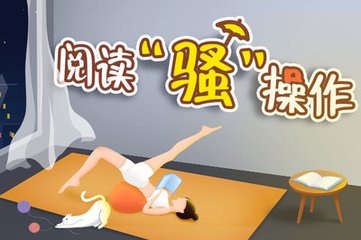 菲律宾办理什么手续用到资产证明？